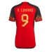 Belgien Romelu Lukaku #9 Replika Hemma matchkläder VM 2022 Korta ärmar